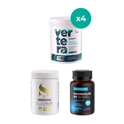 VODOROSLIM Start №2