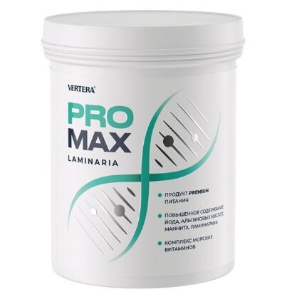 PRO-MAX Laminaria - Продукт водорослевого премиум-питания из ламинарии для утреннего приема