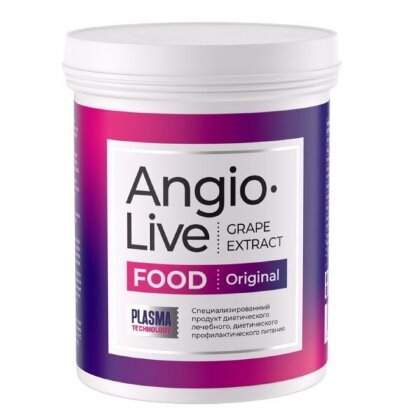 AngioLive Original - Специализированный пищевой продукт диетического лечебного и диетического профилактического питания AngioLive.