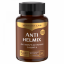 Antihelmix - Комплекс для антипаразитарной профилактики и терапии