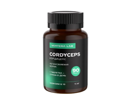 Cordyceps - Дополнительный источник коэнзима Q10, кордицепина, кордицеповой кислоты, полисахаридов