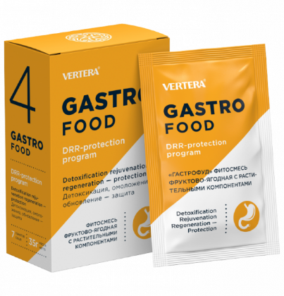 Gastrofood - Фитокомплекс способствует улучшению работы желудочно-кишечного тракта и процессов пищеварения