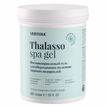 Thalasso spa gel - Фитоводорослевый гель для проведения процедур обертывания